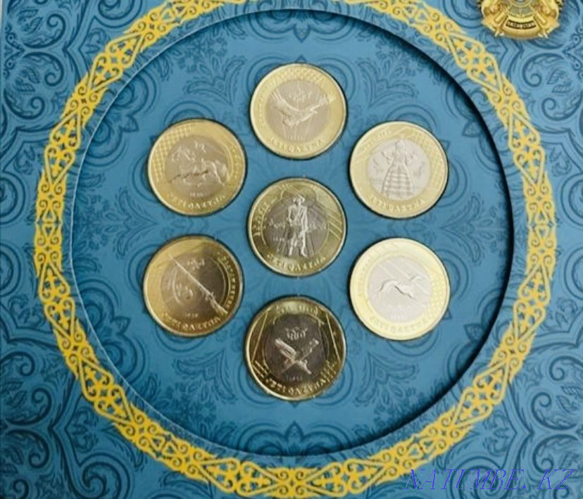 URGENT Set of Coins Zheti ?azyna Jeti Kazyna Gift Almaty - photo 1