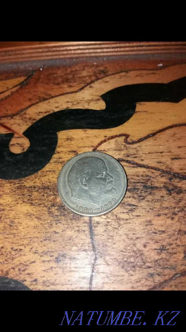 Collectible coin Almaty - photo 2