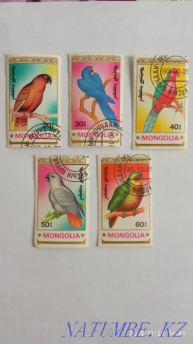 Postage stamps Almaty - photo 1