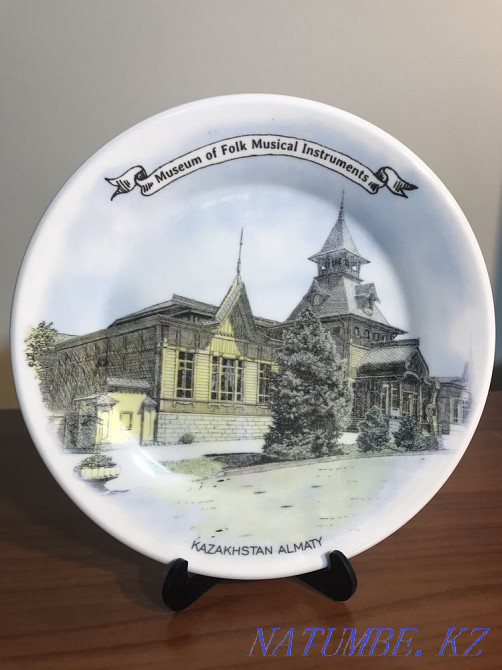 Сувенирная тарелка виды Алматы Алматы - изображение 1