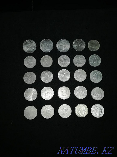 Commemorative coins of Kazakhstan and the USSR Almaty - photo 1