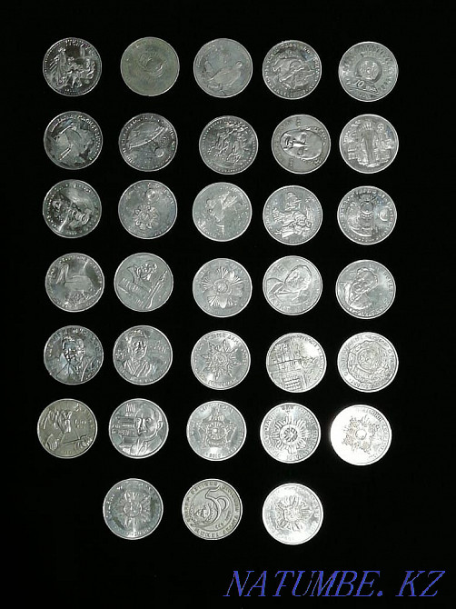Commemorative coins of Kazakhstan and the USSR Almaty - photo 2