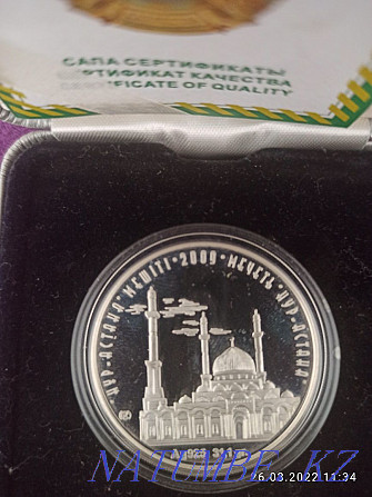 Collectible coins for sale Almaty - photo 2