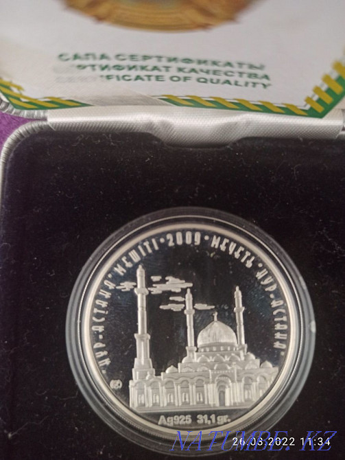 Продам монету коллекционную Алматы - изображение 2
