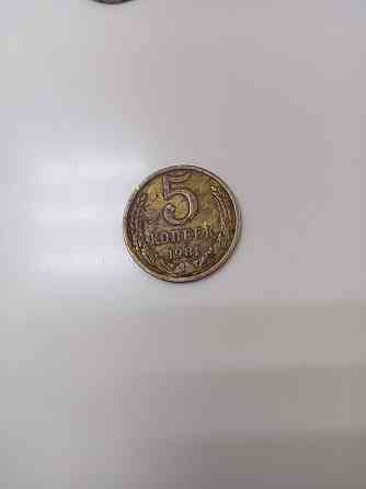 Продам старинные монеты Алматы