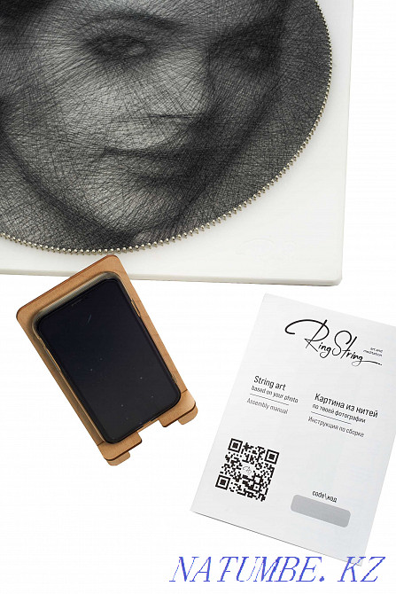 Картина из нитей по твоей фотографии RINGSTRING Алматы - изображение 5