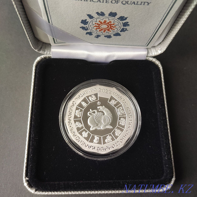 Год тигра - монета серебро Алматы - изображение 1
