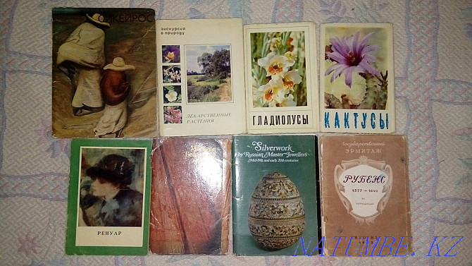 Наборы открыток Алматы - изображение 1