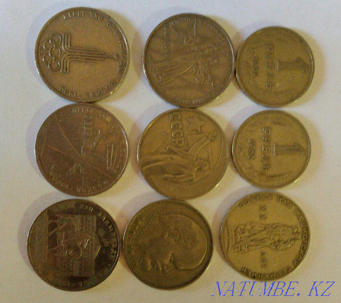Coins of the USSR 1 ruble Almaty - photo 1