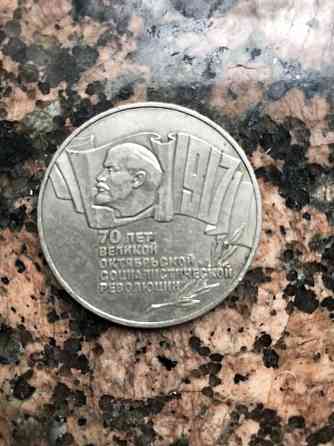 Продам монету СССР Алматы