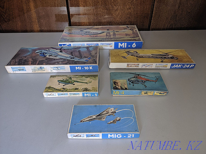 Aircraft models of the GDR, Czechoslovakia, USSR, China and Taiwan Almaty - photo 2