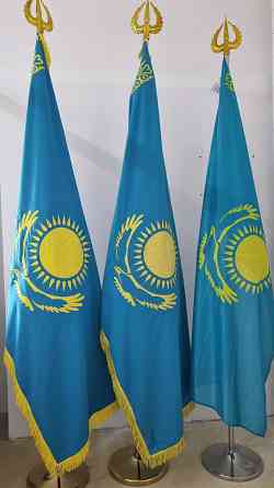Флаги РК. Лицензированная продукция Алматы