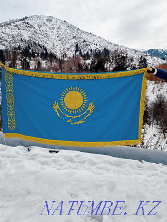 Flags of the Republic of Kazakhstan. Licensed Products Almaty - photo 3