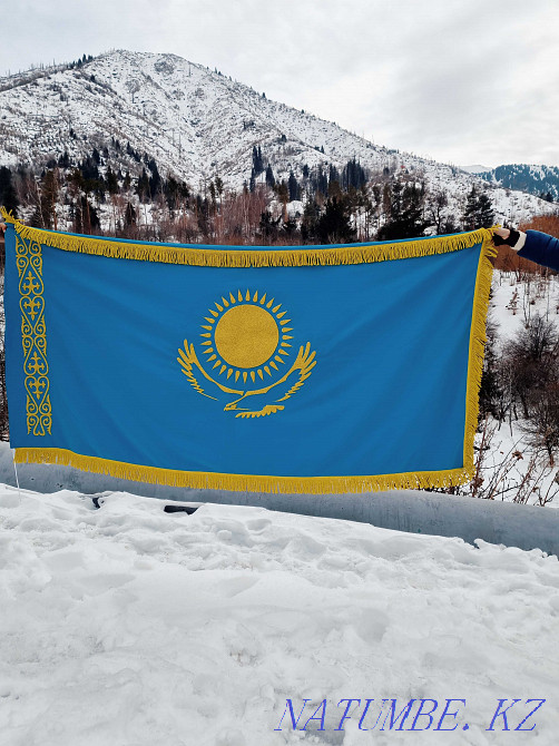 Flags of the Republic of Kazakhstan. Licensed Products Almaty - photo 3