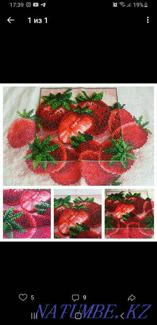 Embroidery kit Almaty - photo 7