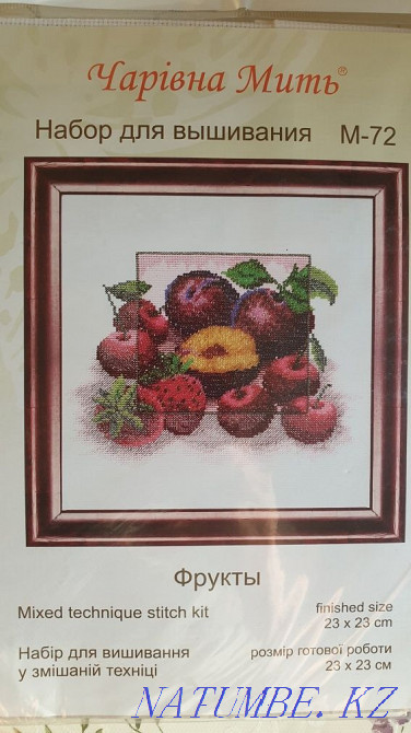 Embroidery kit Almaty - photo 2