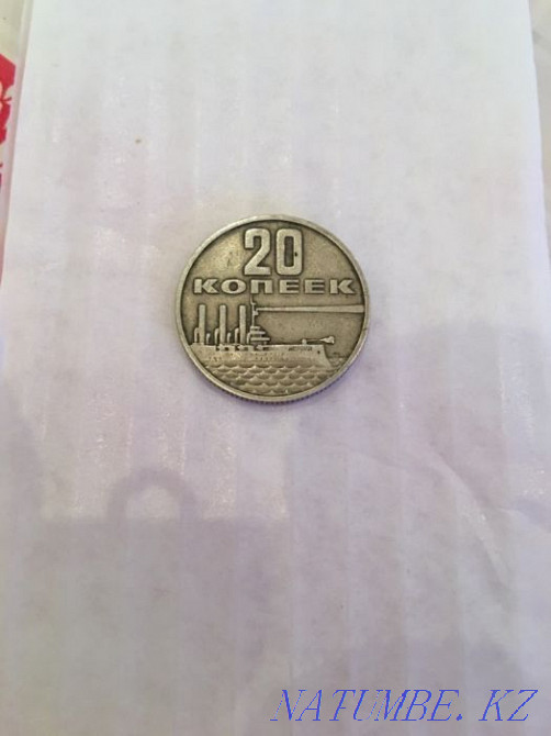 20 копеек Алматы - изображение 1