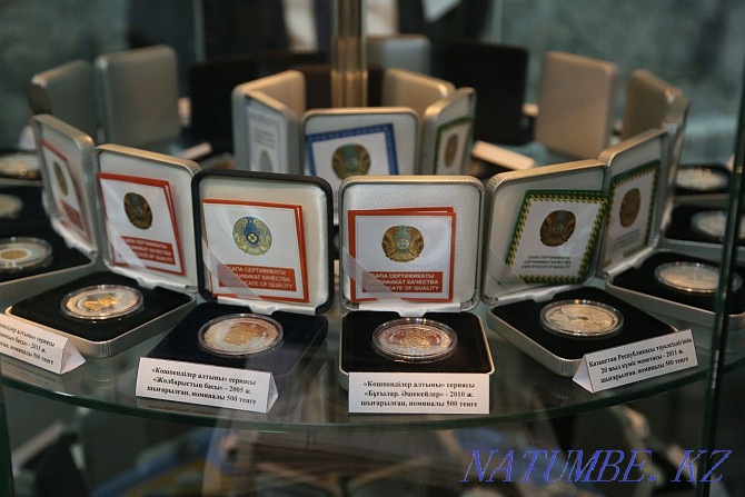 I will sell a coin of KAZAKHSTAN Almaty - photo 2
