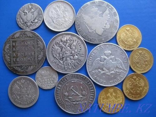 I will sell a coin of KAZAKHSTAN Almaty - photo 4
