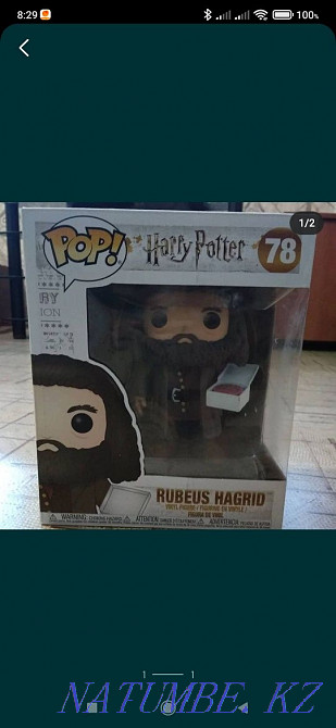 Harry Potter figurine Almaty - photo 1