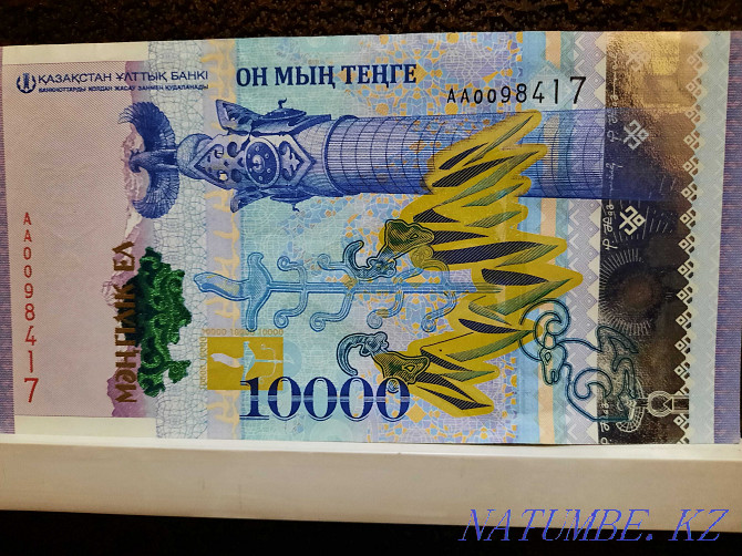 10000 tons collectible Almaty - photo 2