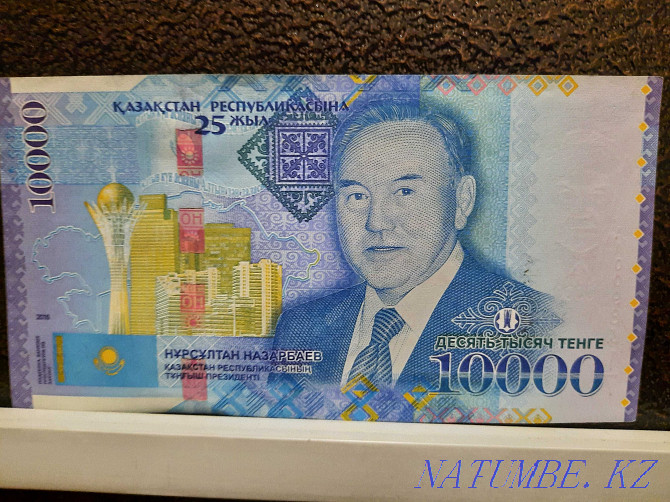 10000 тн коллекционные Алматы - изображение 1
