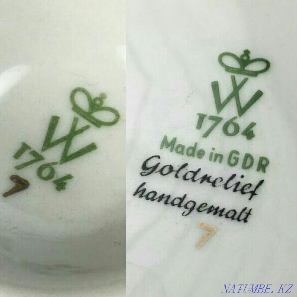 Чайное трио. ГДР. Алматы - изображение 8