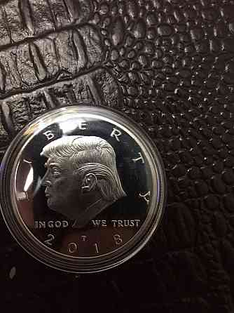 Продам монету, привезённую из США. Произведена в честь 45 президента  Алматы