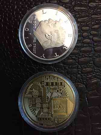 Продам монету, привезённую из США. Произведена в честь 45 президента  Алматы