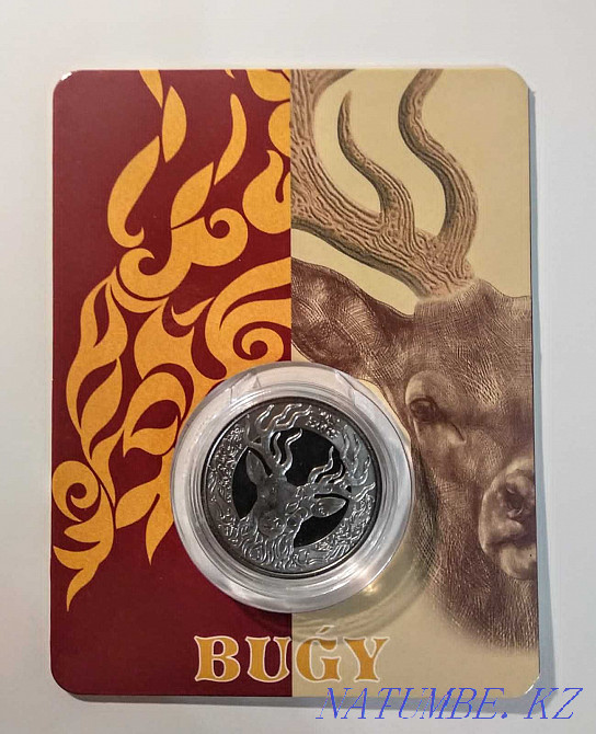 BUGY / Олень в блистере, серия "Культовые животные-тотемы кочевников" Алматы - изображение 1