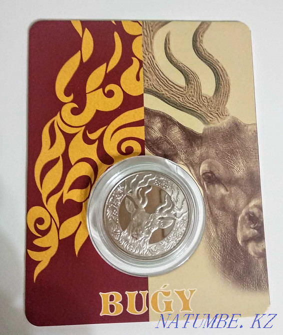 BUGY / Олень в блистере, серия "Культовые животные-тотемы кочевников" Алматы - изображение 2