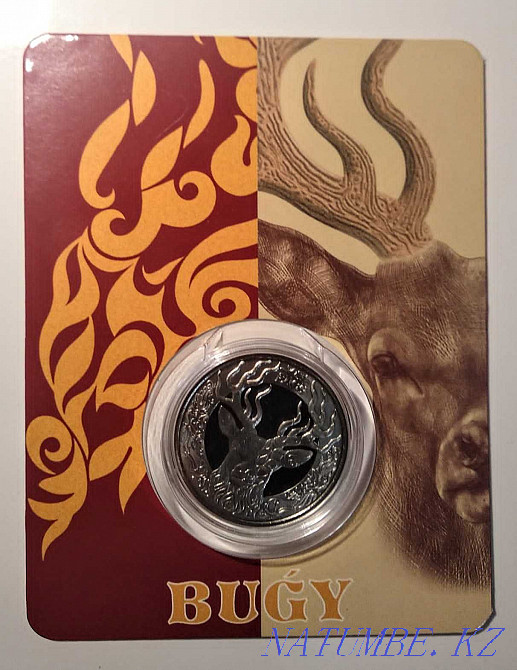 BUGY / Олень в блистере, серия "Культовые животные-тотемы кочевников" Алматы - изображение 4
