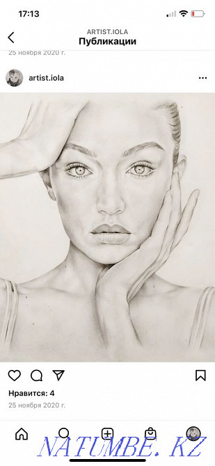 Портрет по фото Алматы - изображение 4