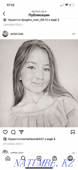 Портрет по фото Алматы - изображение 3