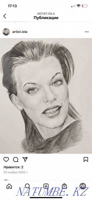 Портрет по фото Алматы - изображение 6