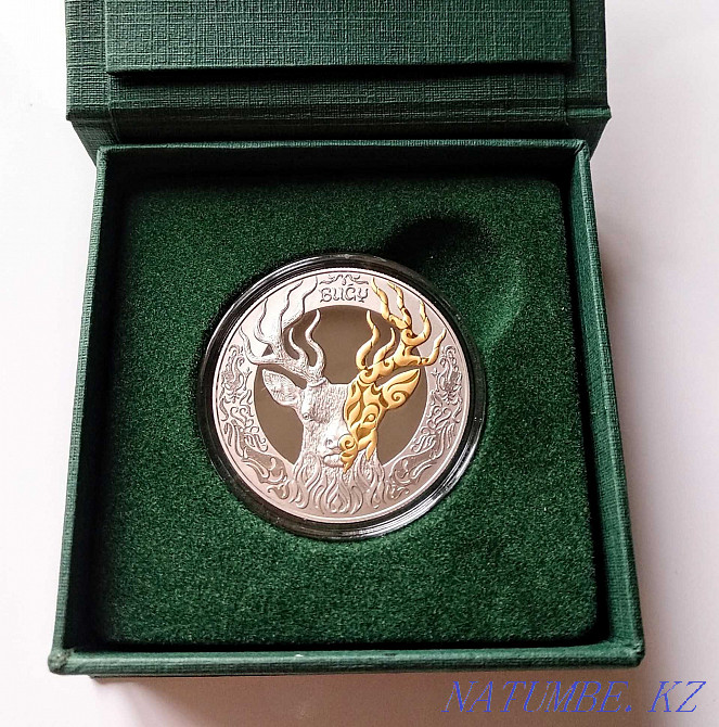 BU?Y/ ОЛЕНЬ, пруф-лайк, номинал 200 тенге Алматы - изображение 1