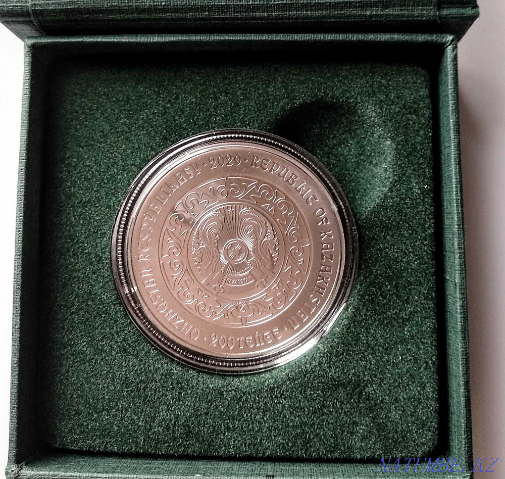 BU?Y/ ОЛЕНЬ, пруф-лайк, номинал 200 тенге Алматы - изображение 2