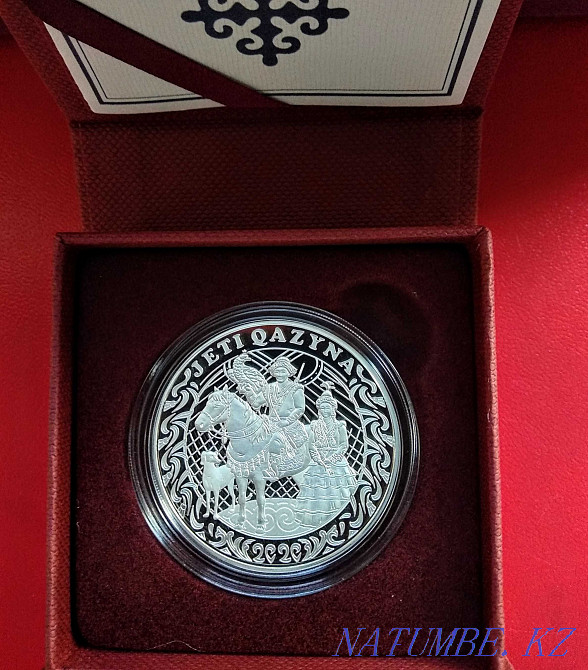 Жети казына/Сокровища степи, серебряная монета, номинал 500 тг. Алматы - изображение 1