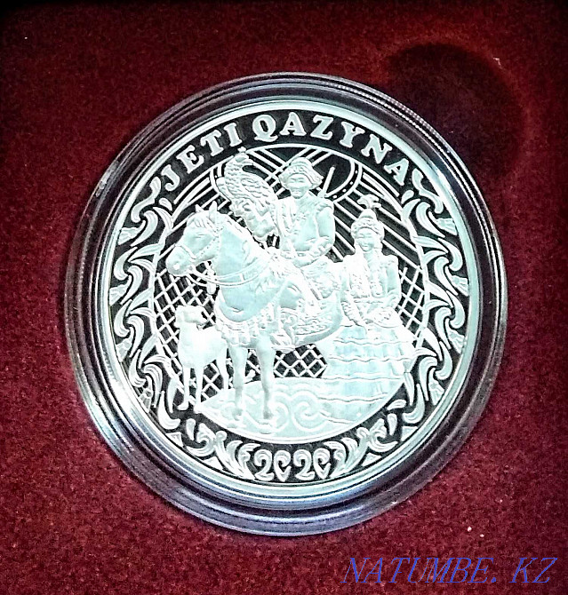 Жети казына/Сокровища степи, серебряная монета, номинал 500 тг. Алматы - изображение 2