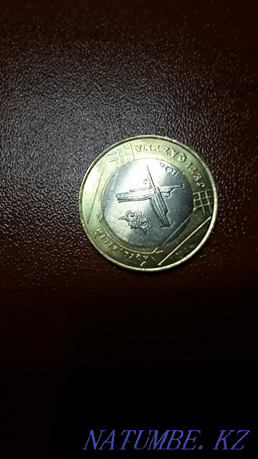One hundred tenge collectible Almaty - photo 1