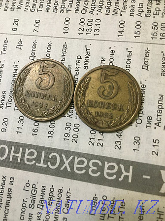 Монеты , жетоны Московского метро Алматы - изображение 1