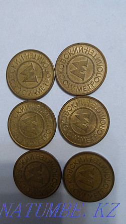 Coins, tokens of the Moscow Metro Almaty - photo 5