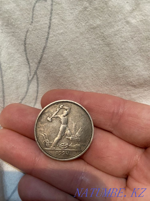 монета, серебреник Алматы - изображение 8