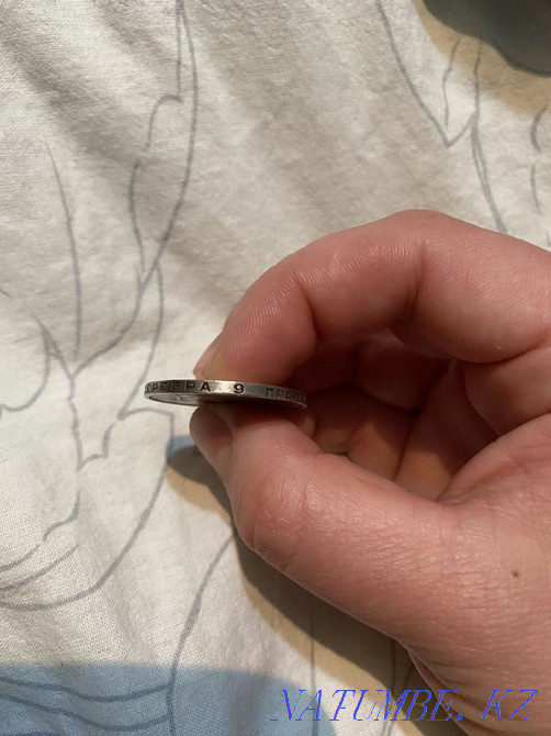 монета, серебреник Алматы - изображение 5