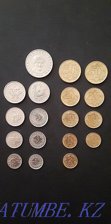 Team of coins of the Republic of Kazakhstan Almaty - photo 3