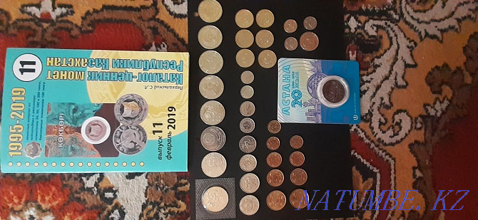 Team of coins of the Republic of Kazakhstan Almaty - photo 1