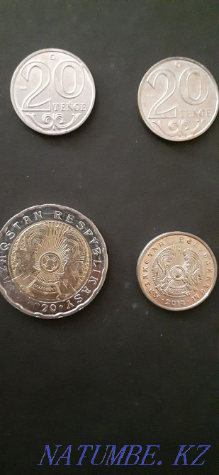 Team of coins of the Republic of Kazakhstan Almaty - photo 5