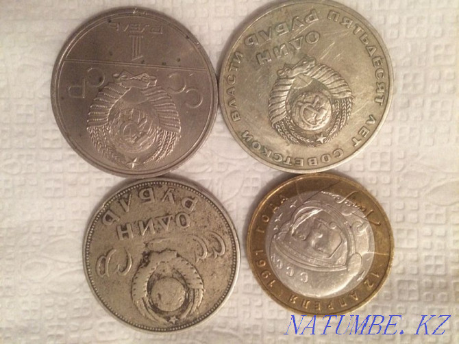 продам монеты Алматы - изображение 1