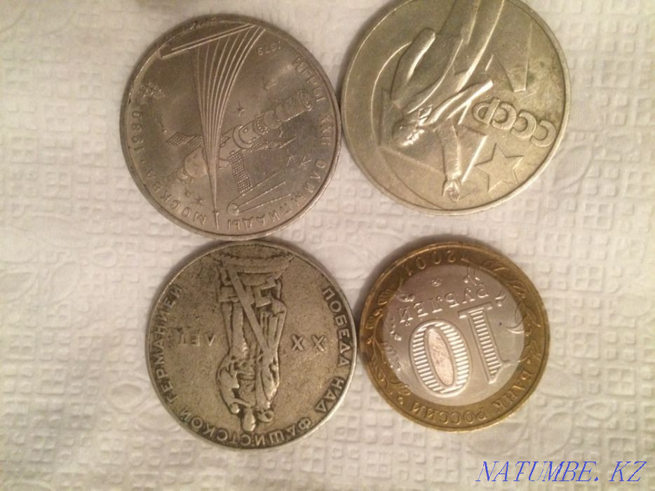 продам монеты Алматы - изображение 2
