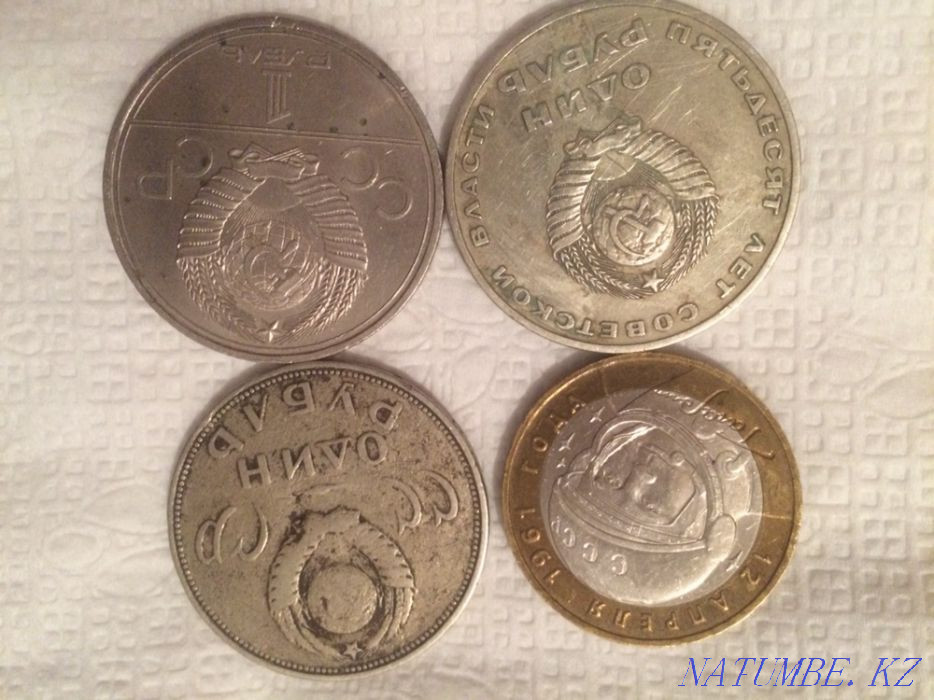 продам монеты Алматы - изображение 1